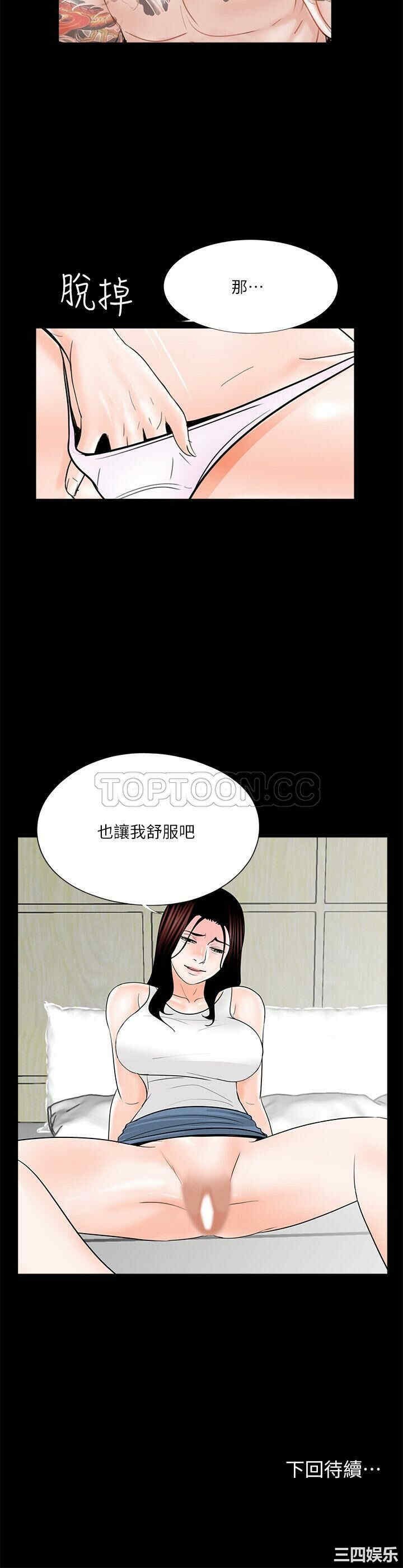 第25张