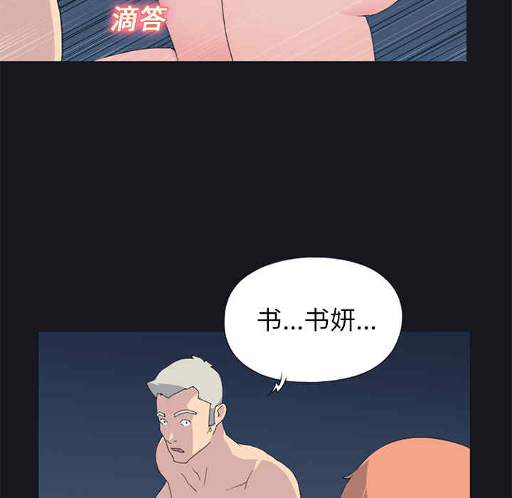 第60张