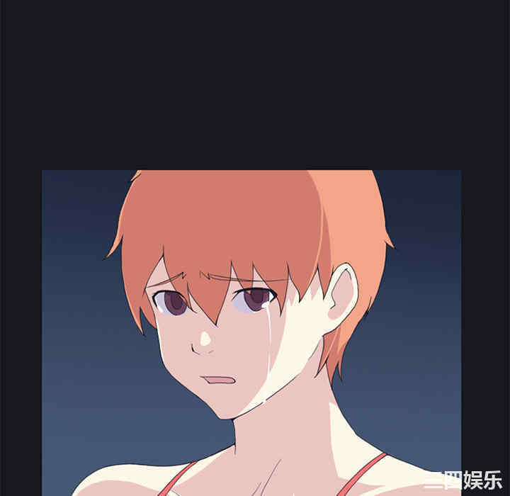 第63张