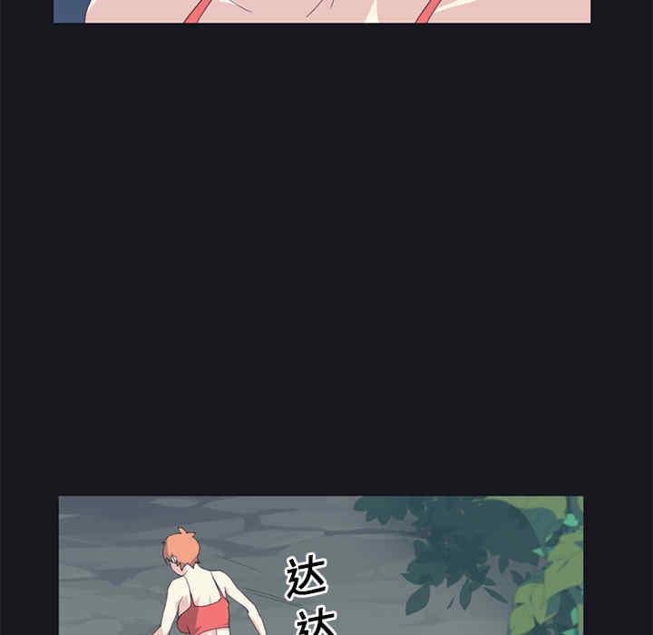 第64张