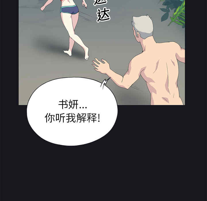 第65张