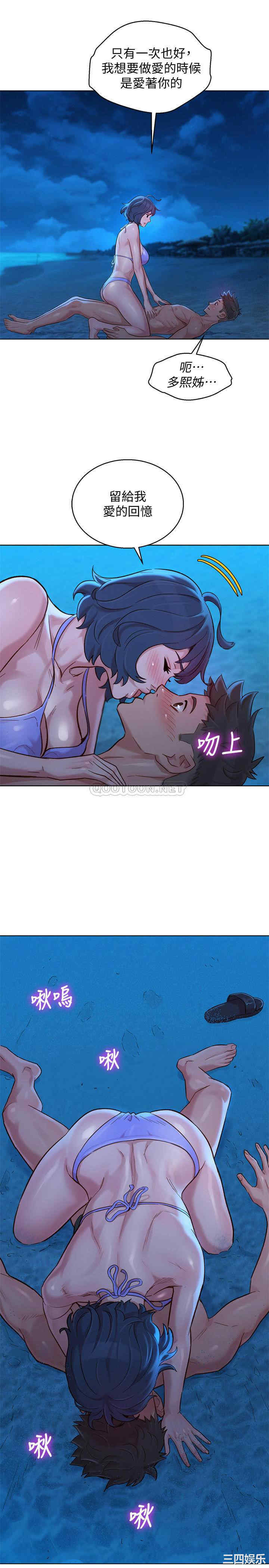 第24张