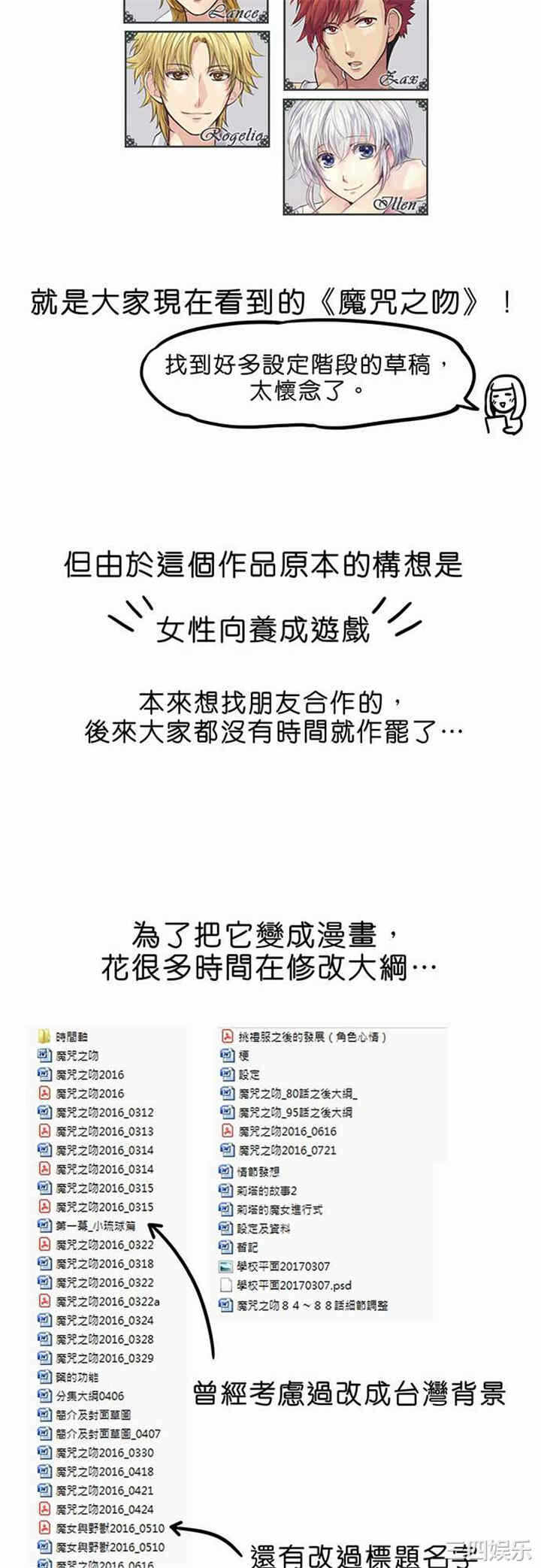 第29张
