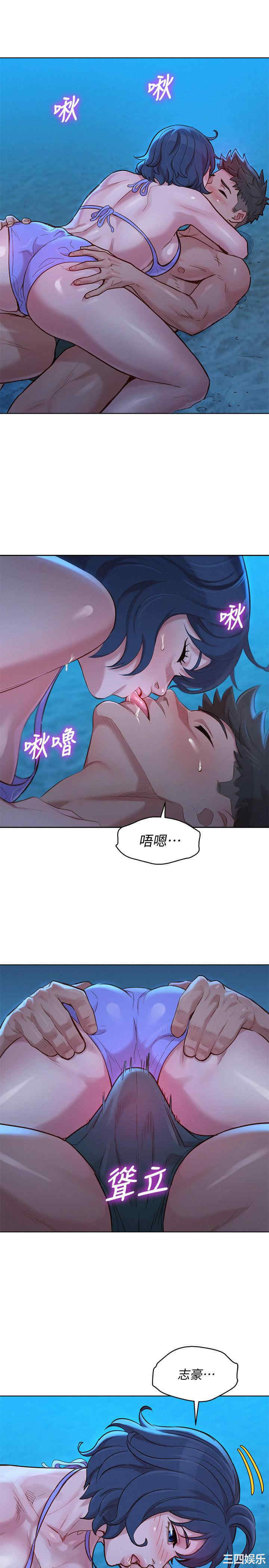 第27张