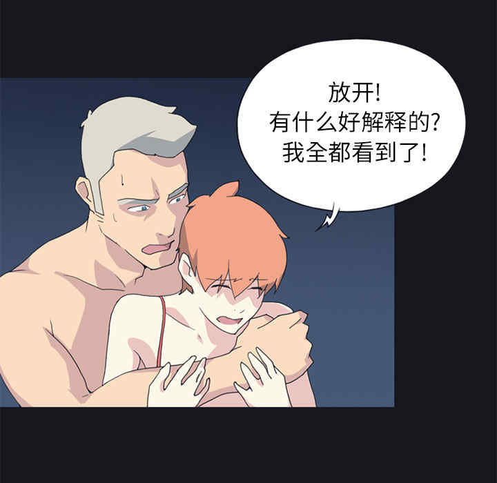第70张
