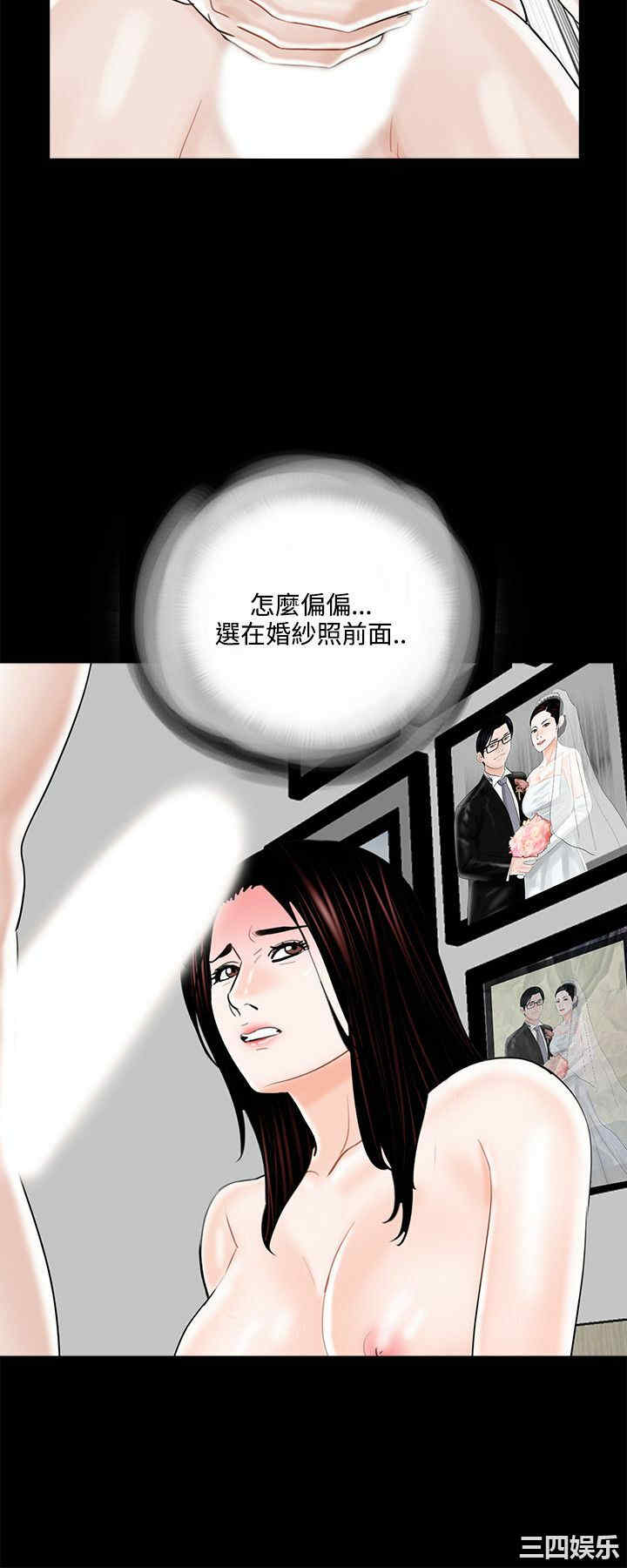 第4张