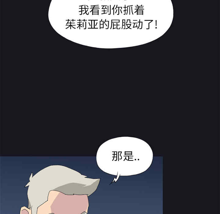 第74张