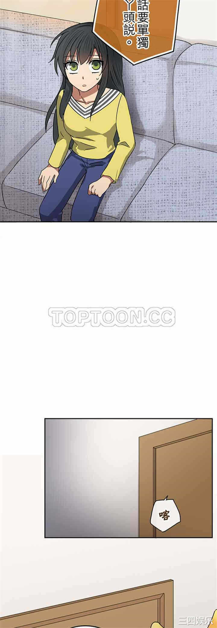第21张