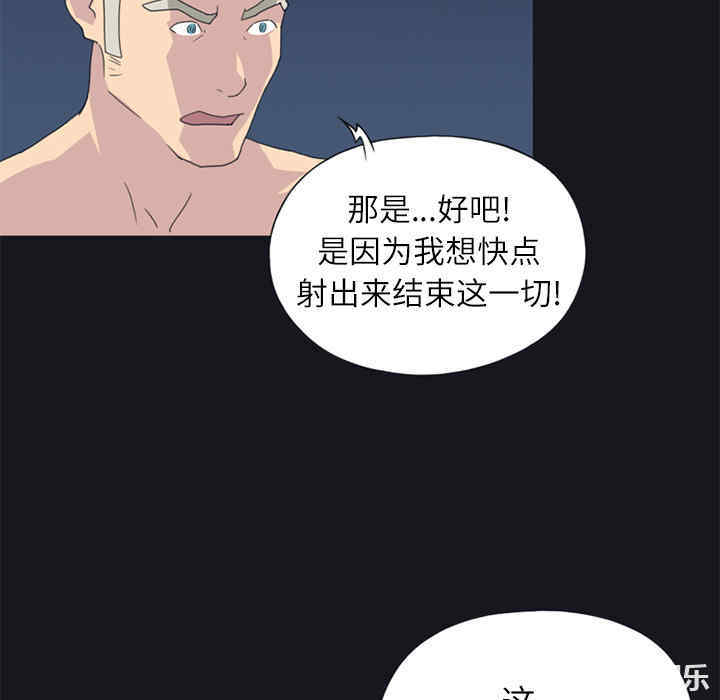 第75张