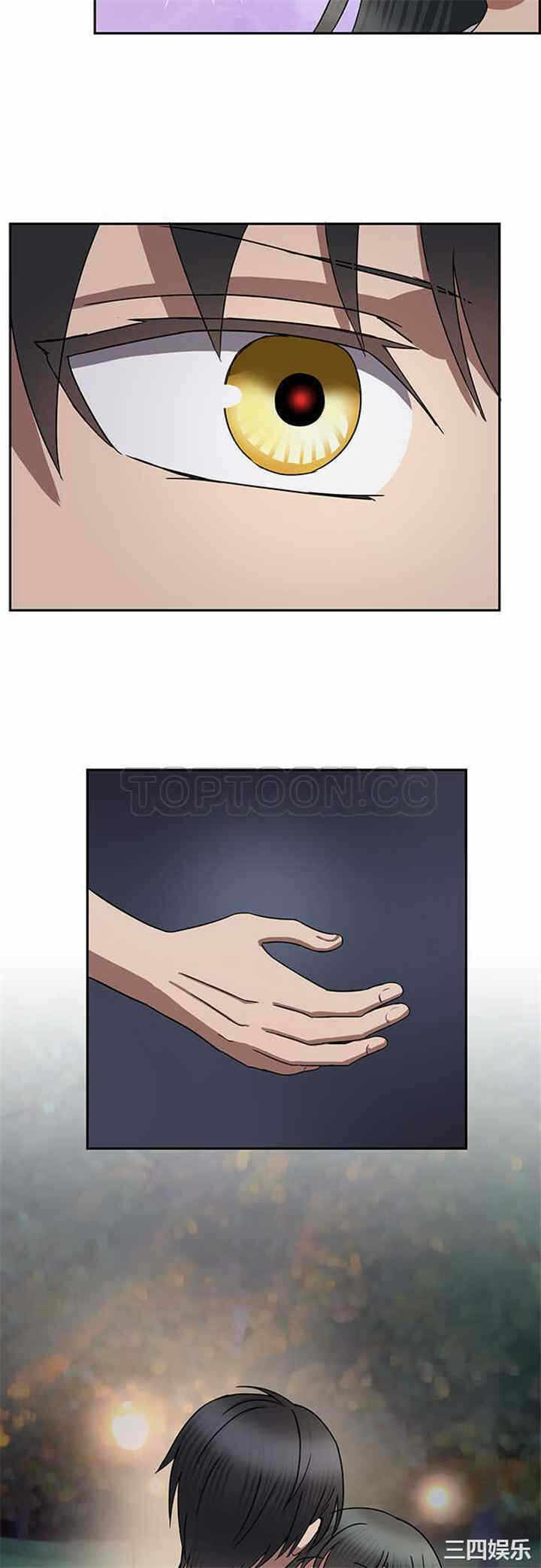 第2张