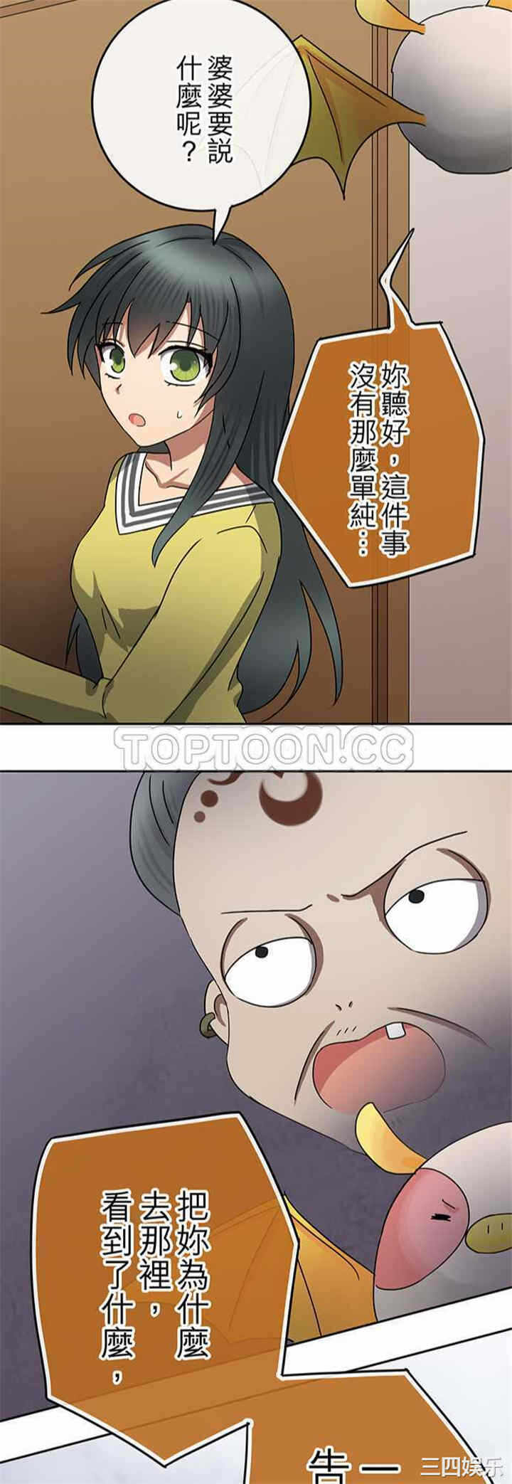 第22张