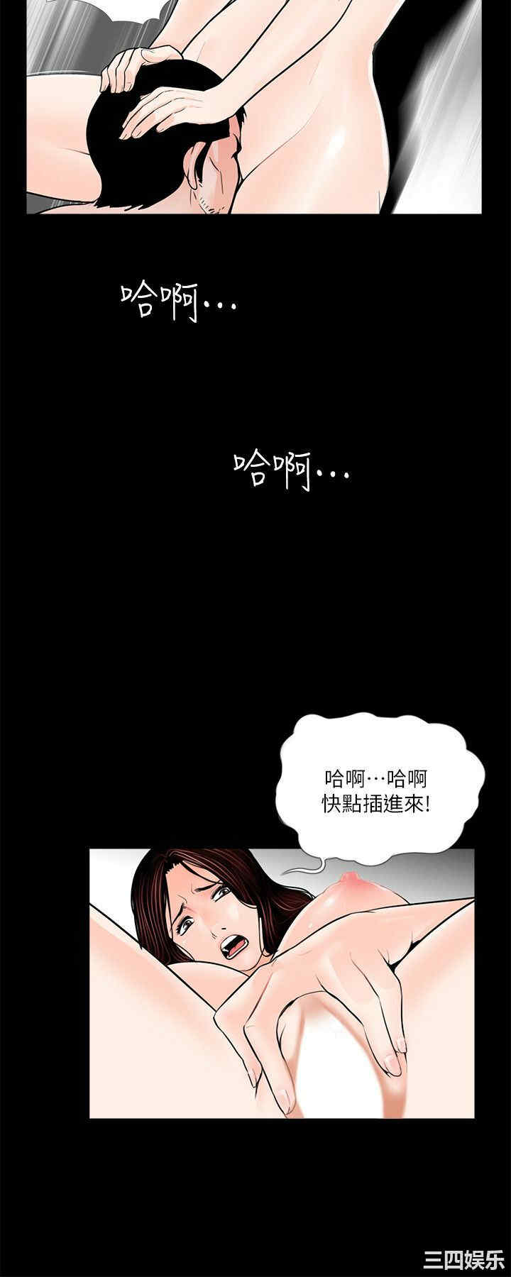 第3张