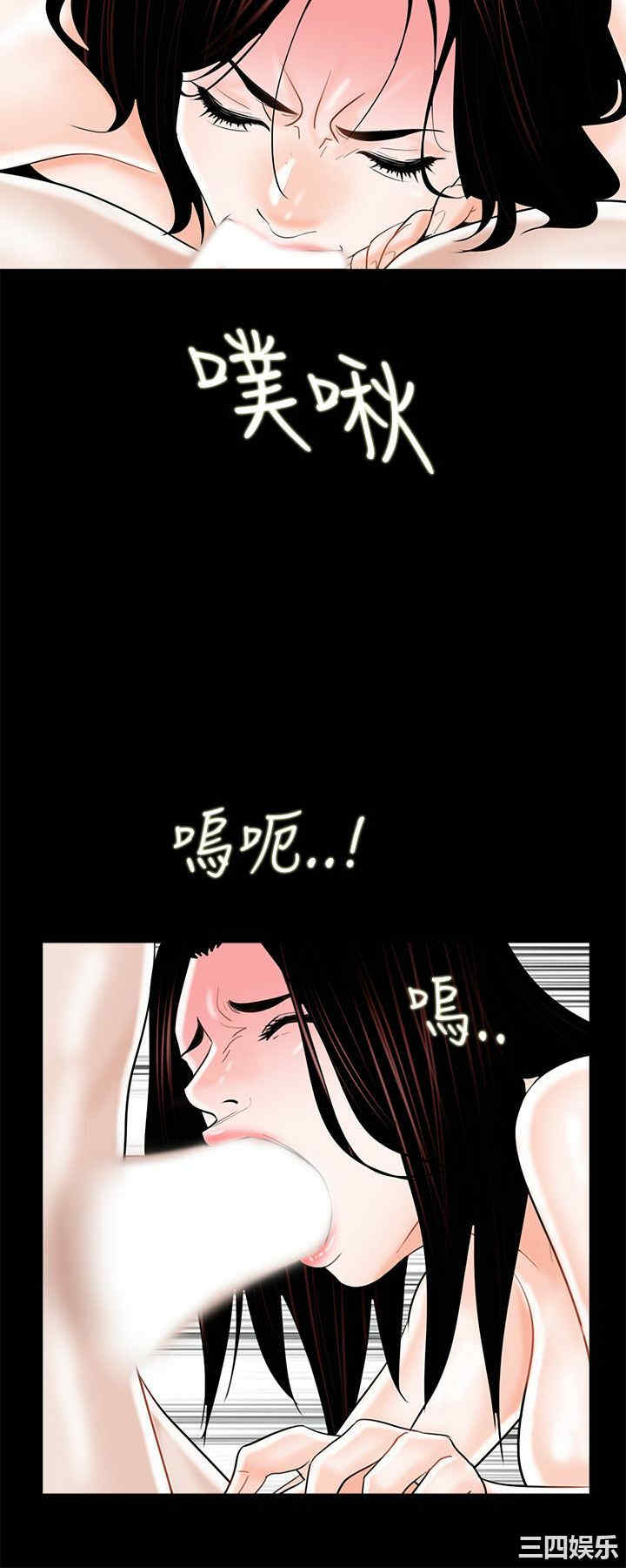 第8张
