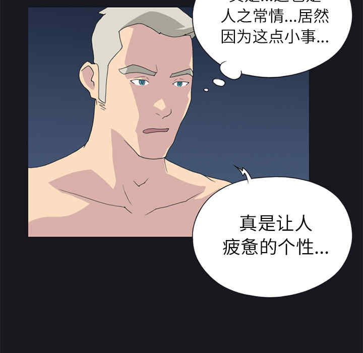第80张