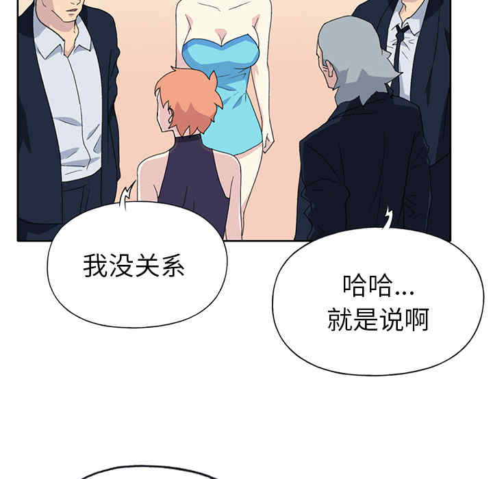 第28张