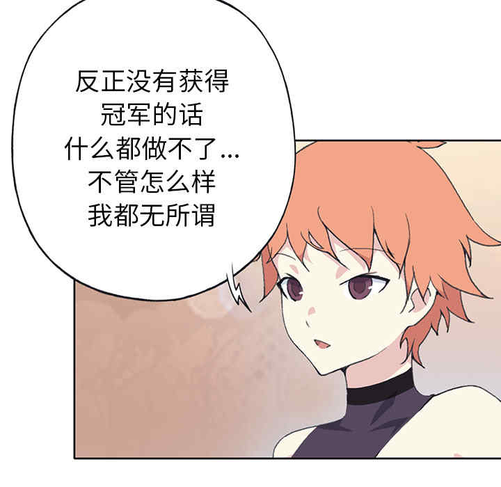 第29张