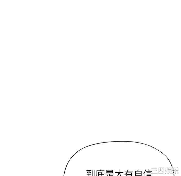 第30张