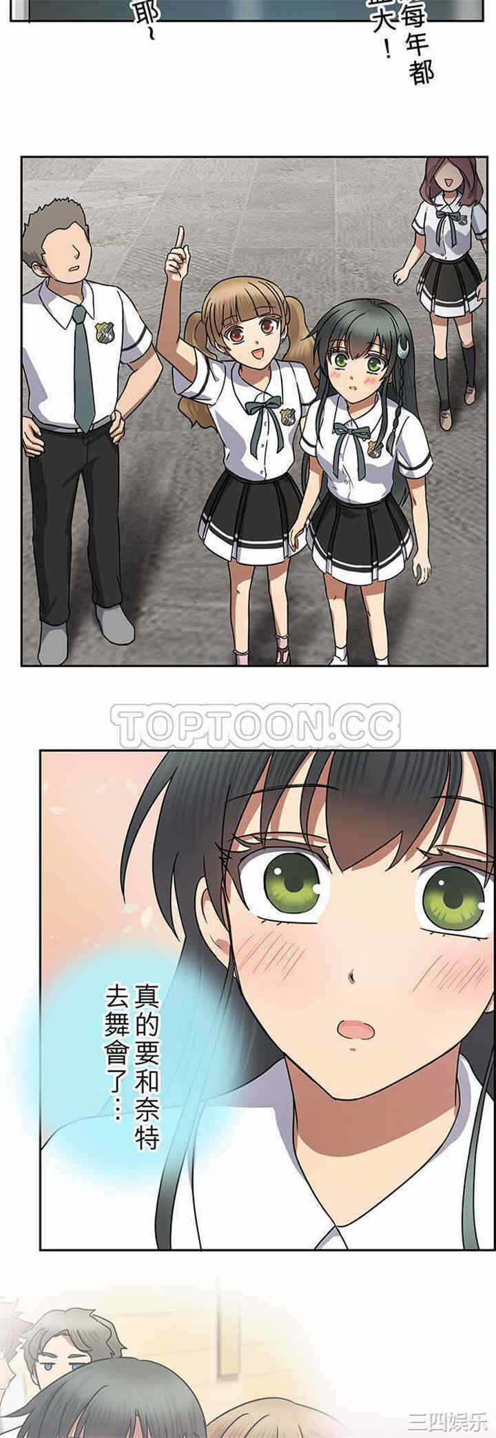 第6张