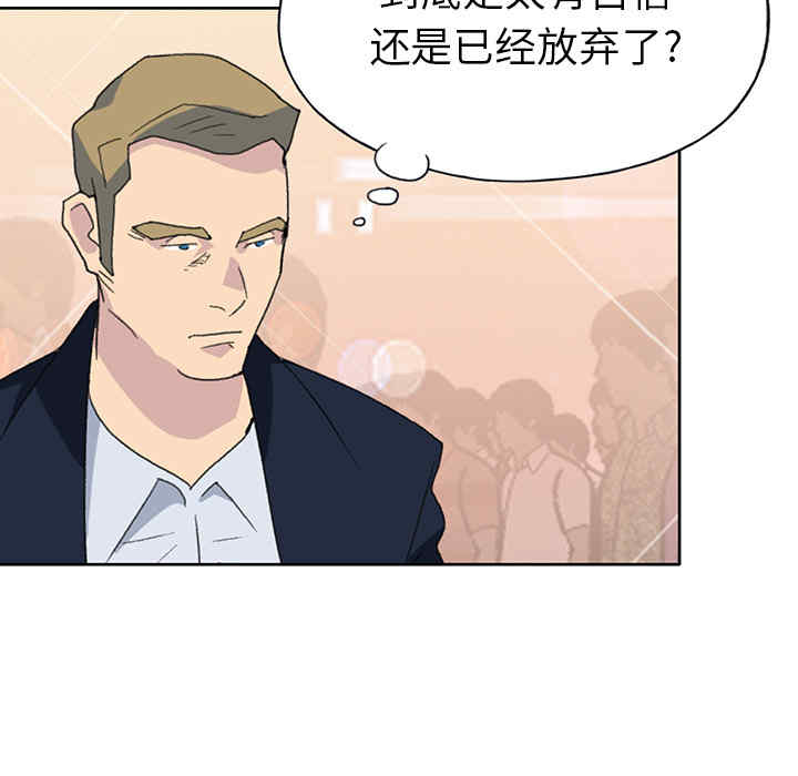 第31张