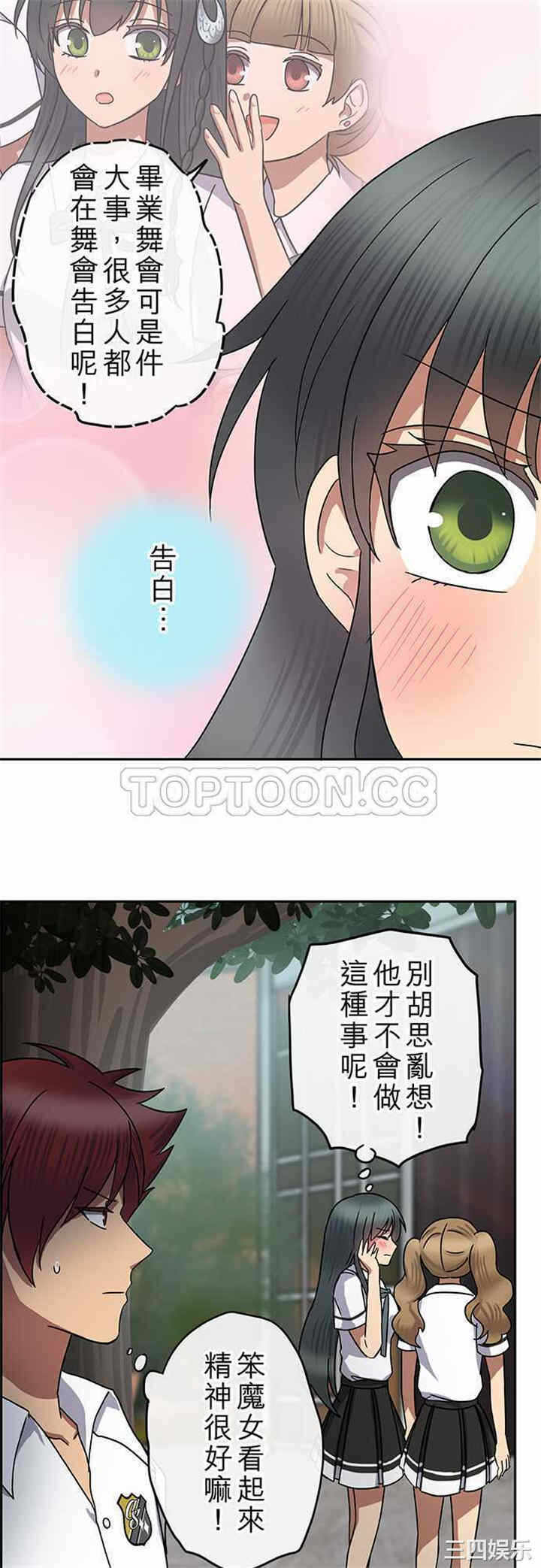 第7张