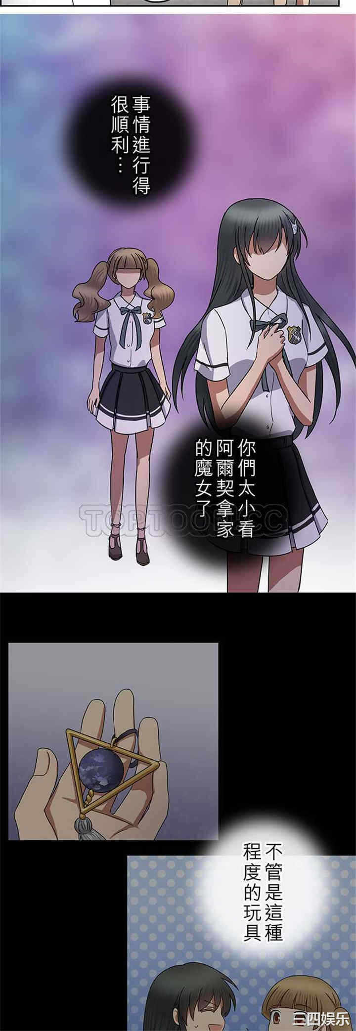 第8张