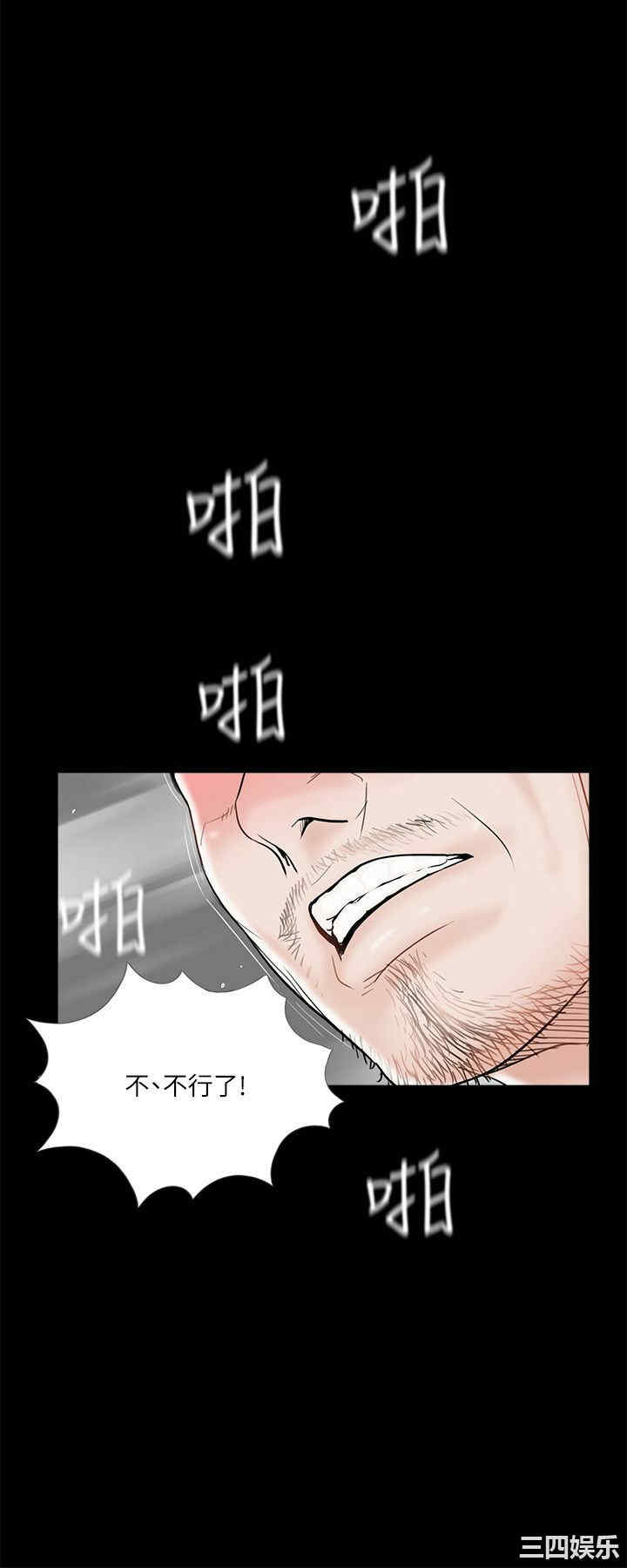 第9张