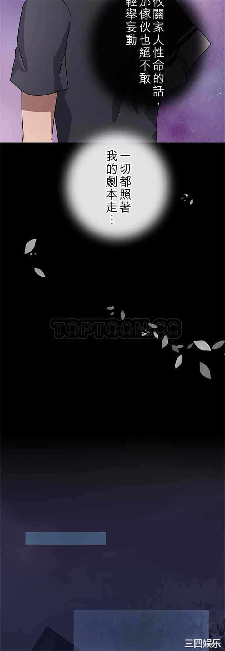第10张