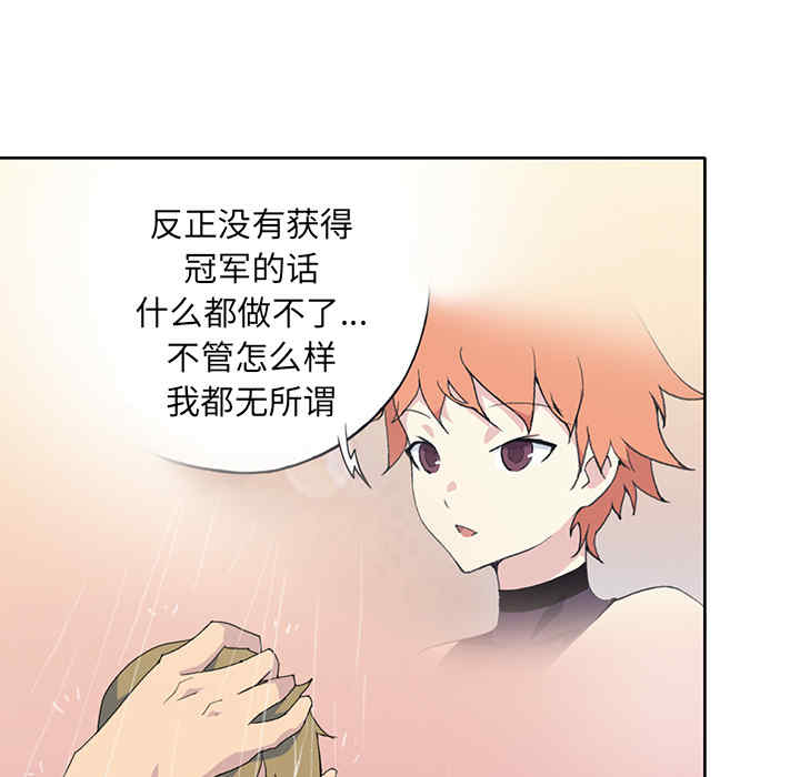 第37张