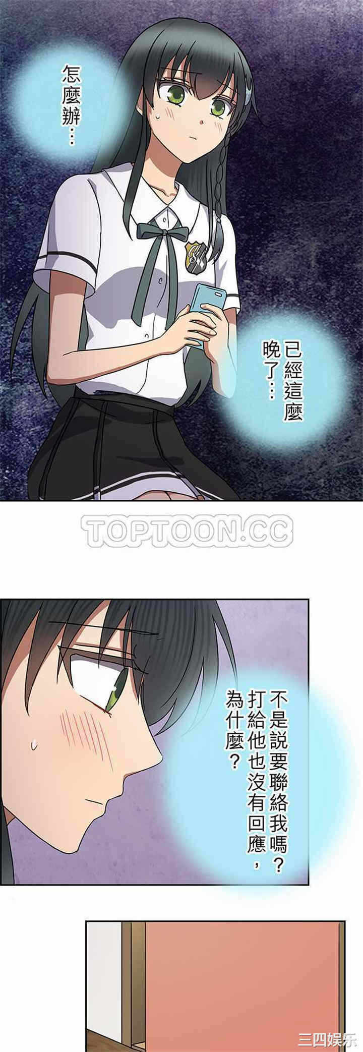 第12张