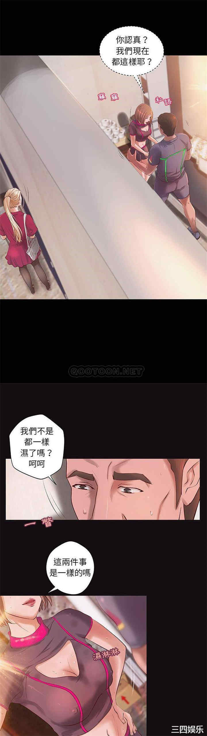 第3张