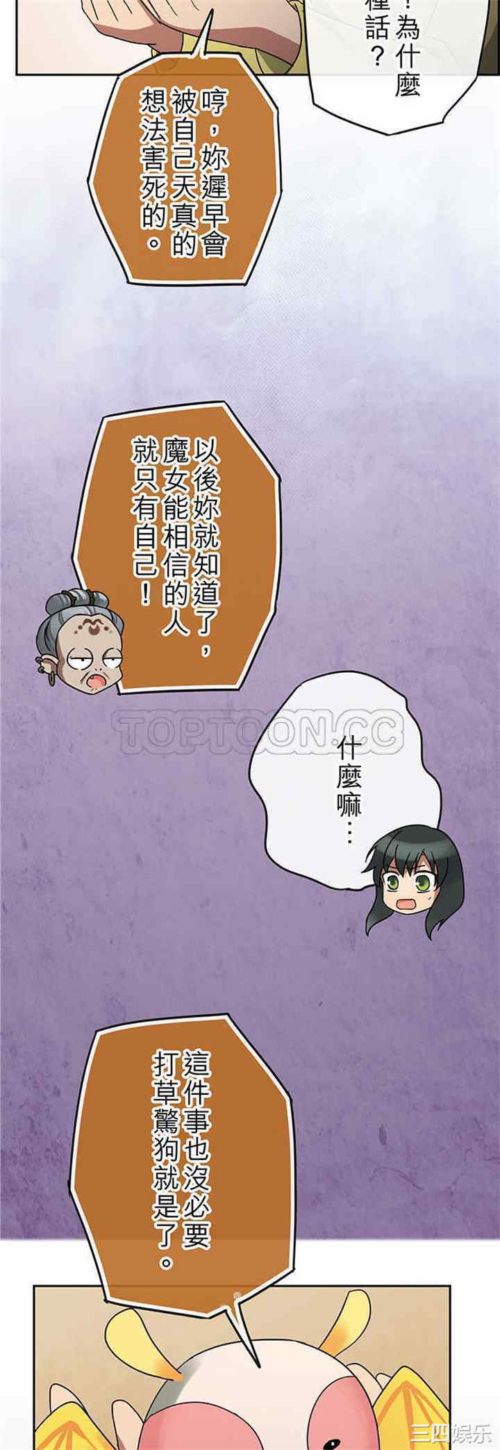第5张