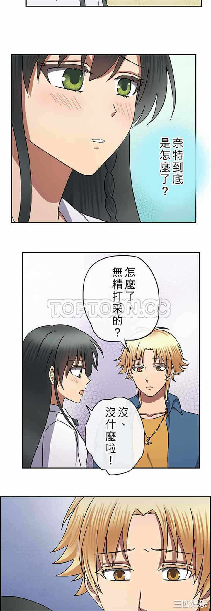 第15张