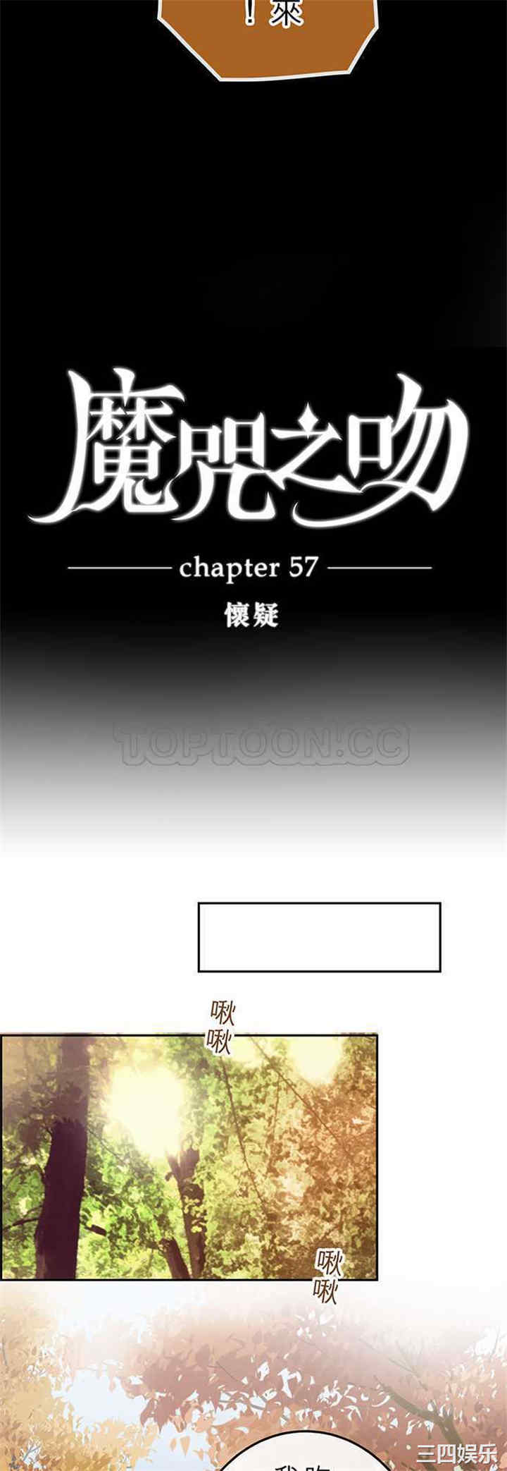 第8张