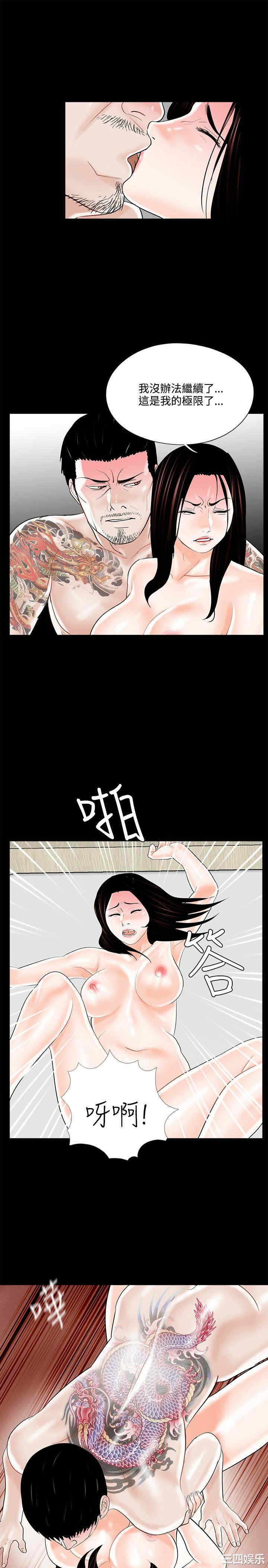 第19张