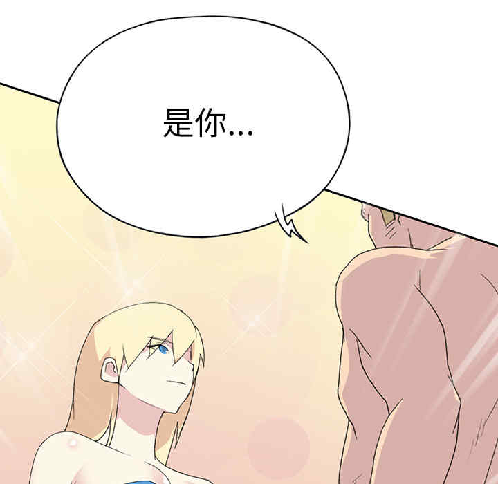 第44张