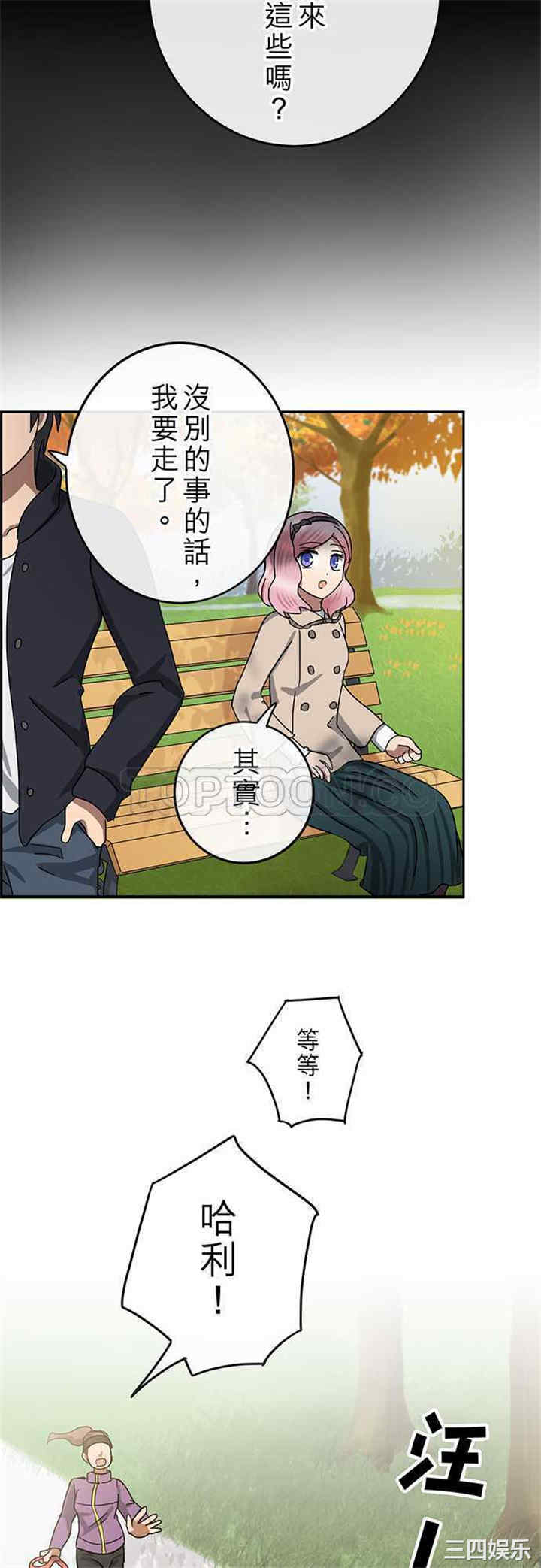 第10张