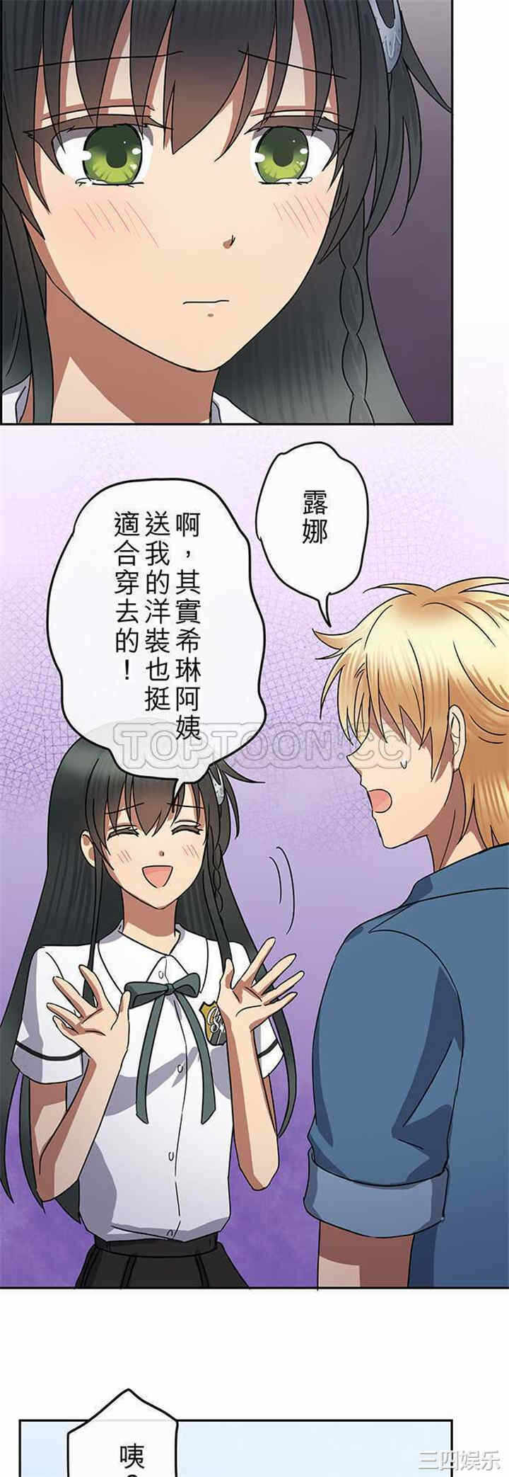 第18张