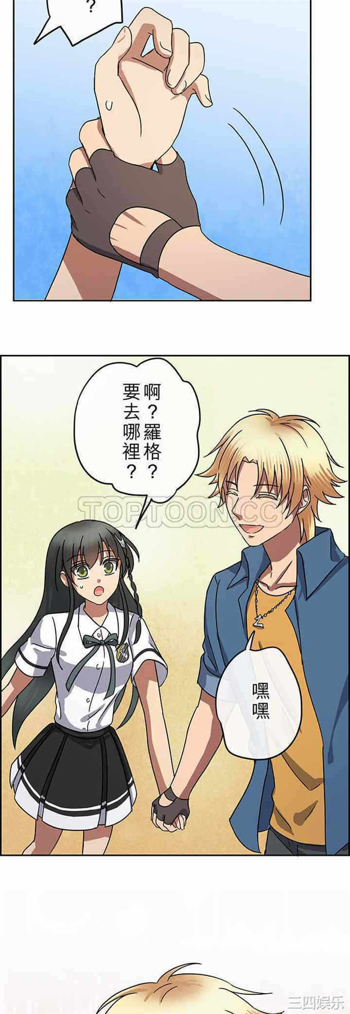 第19张