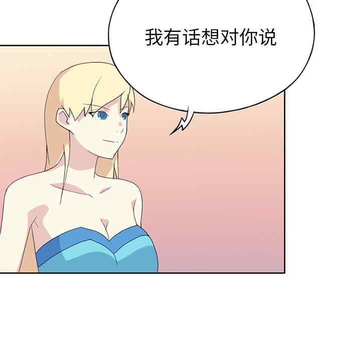 第47张