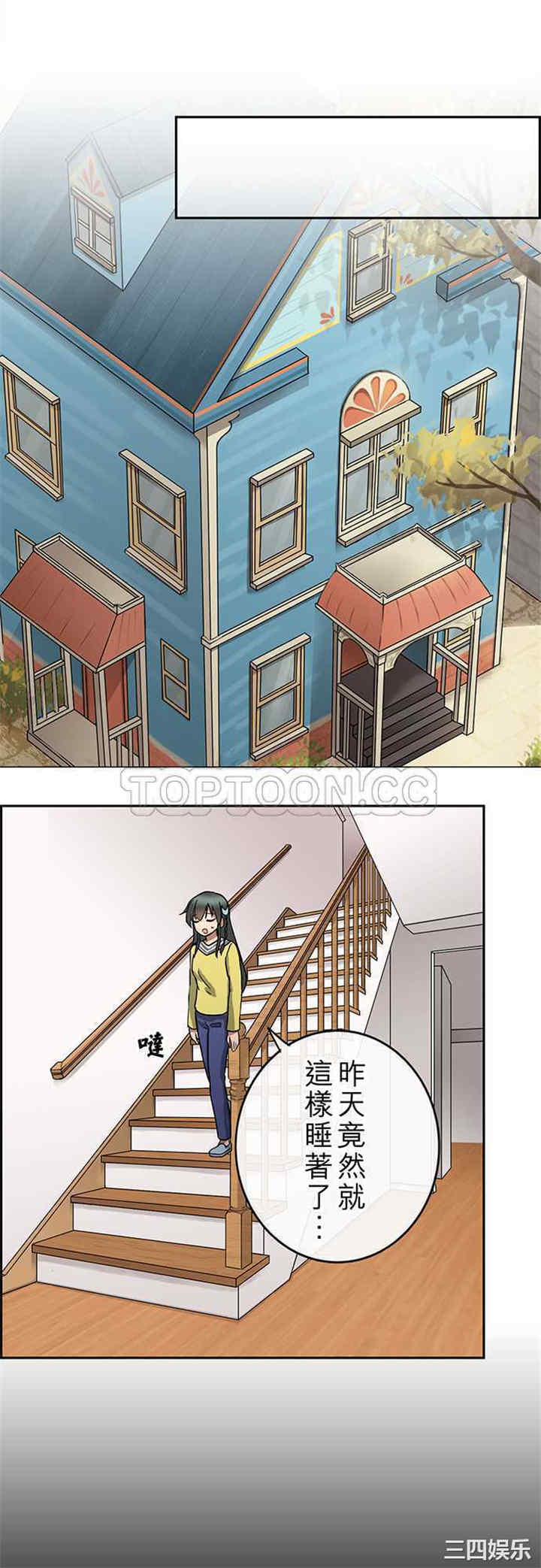 第13张