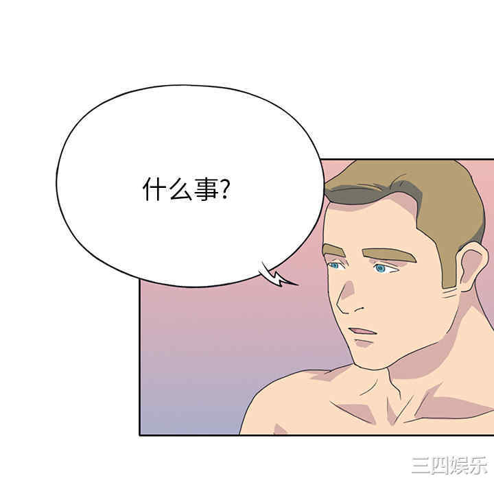 第48张