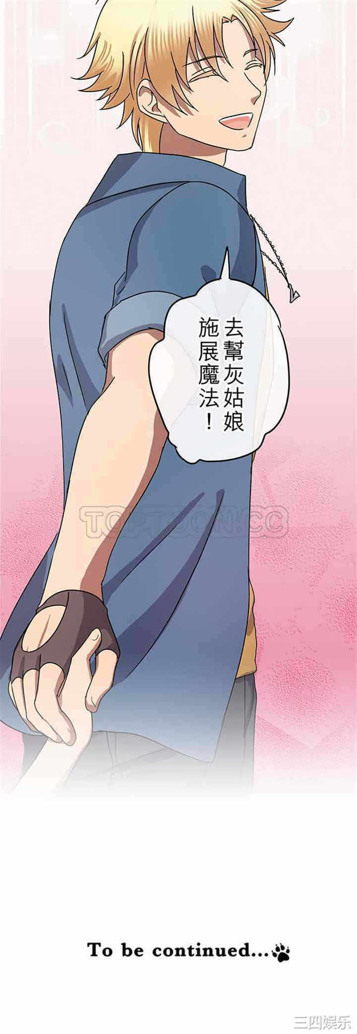 第20张