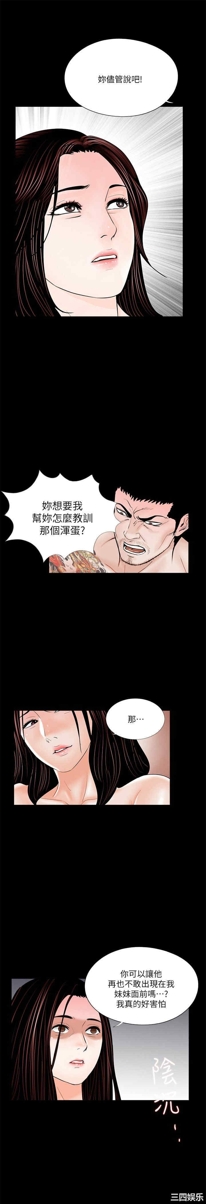 第22张