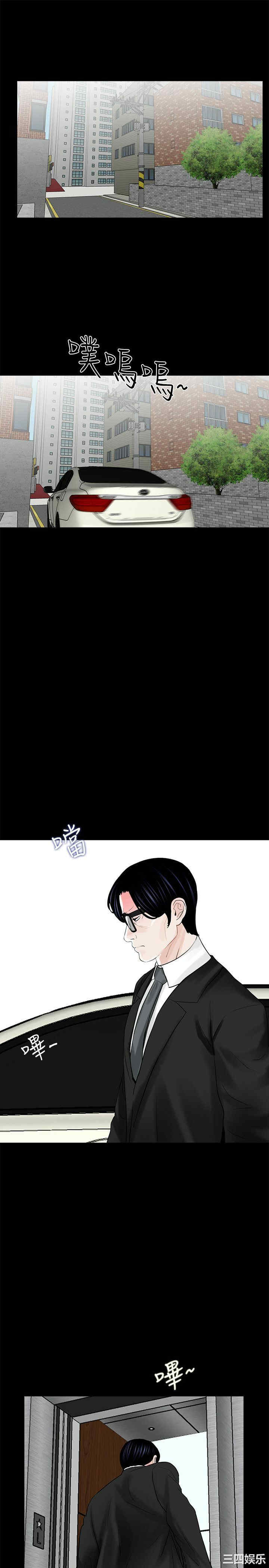 第23张