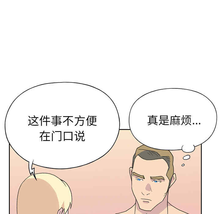 第49张