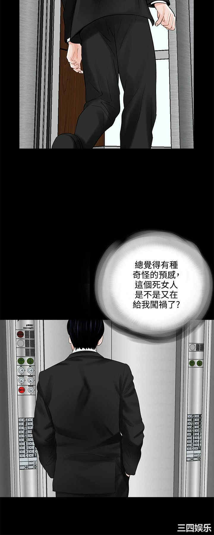 第24张