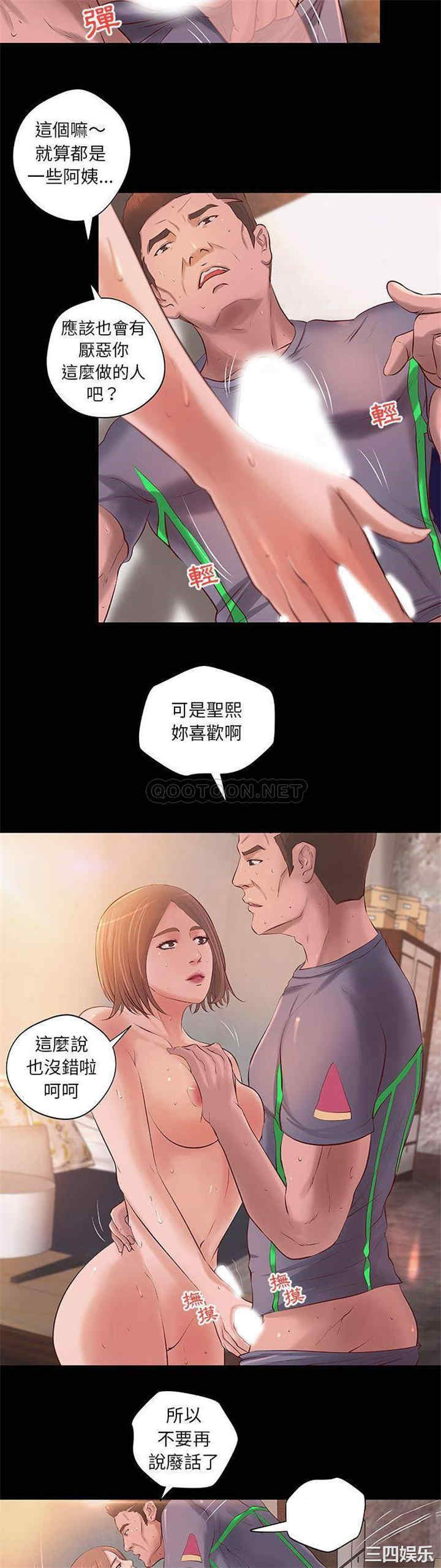 第7张