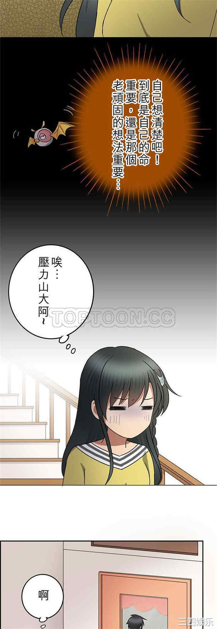 第16张
