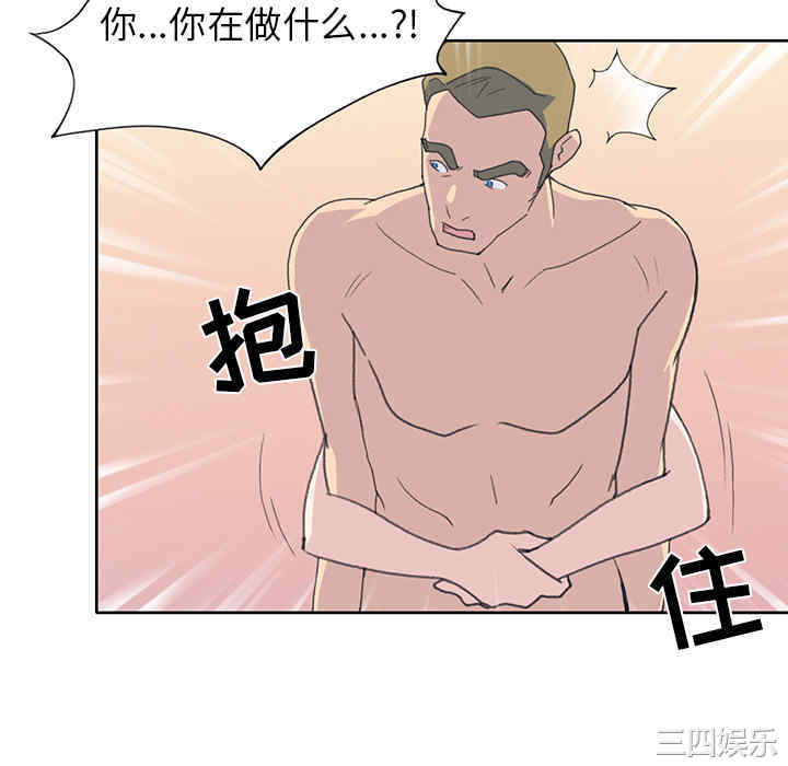第54张