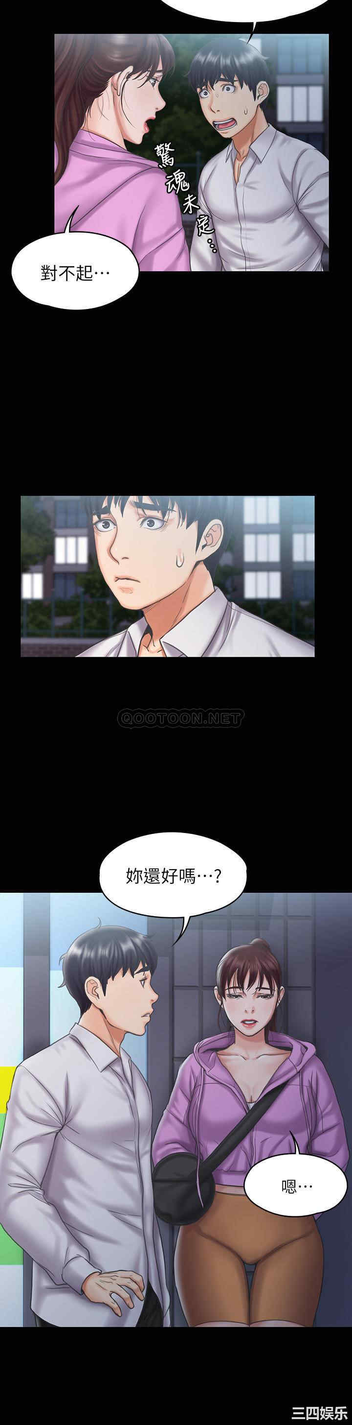 第19张